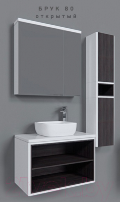 Тумба под умывальник Акватон Брук 80