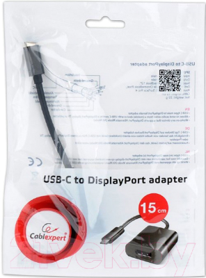 Адаптер Cablexpert A-CM-DPF-01