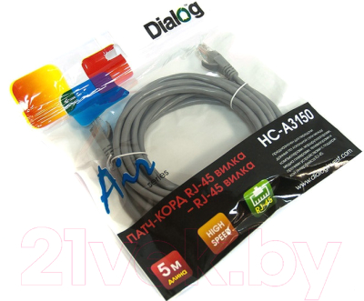 Кабель Dialog HC-A3150
