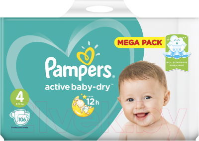 Подгузники детские Pampers Active Baby-Dry 4 Maxi