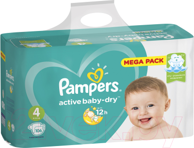 Подгузники детские Pampers Active Baby-Dry 4 Maxi