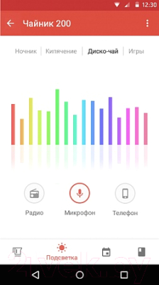 Электрочайник Redmond SkyKettle RK-G210S (темно-серый)