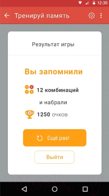 Электрочайник Redmond SkyKettle RK-G210S (темно-серый)