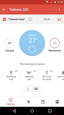Электрочайник Redmond SkyKettle RK-G210S (темно-серый)