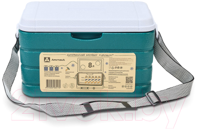 Термоконтейнер Арктика 2000-10