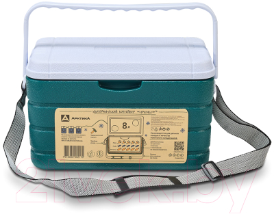 Термоконтейнер Арктика 2000-10