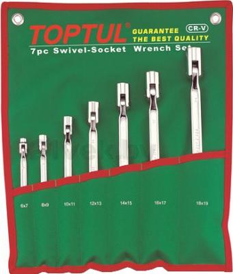 Набор ключей Toptul GAAA0704 - фото