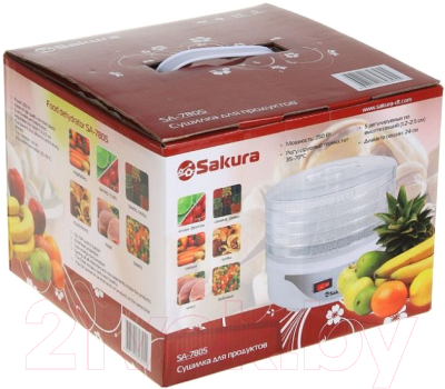 Сушилка для овощей и фруктов Sakura SA-7805