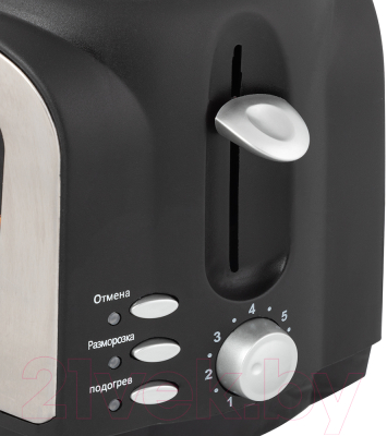 Тостер Endever Skyline ST-121