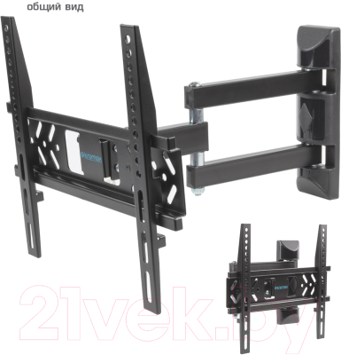 Кронштейн для телевизора Kromax Pixis-XS