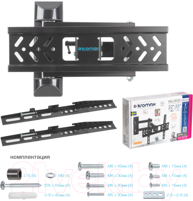 Кронштейн для телевизора Kromax Pixis-XS