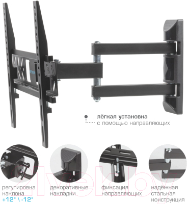Кронштейн для телевизора Kromax Pixis-XS