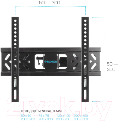 Кронштейн для телевизора Kromax Pixis-XS