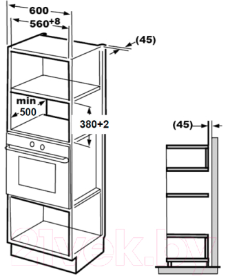 Микроволновая печь Midea MM820B2Q-SS