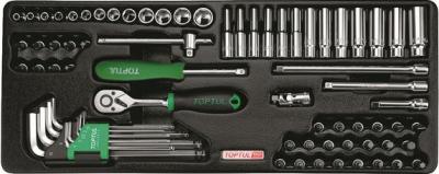 Универсальный набор инструментов Toptul GCAT7202 (72 предмета) - фото