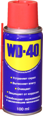 Смазка техническая WD-40 100мл - фото
