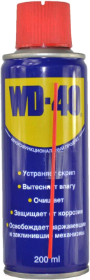 Смазка техническая WD-40 200мл - фото
