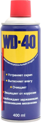 Смазка техническая WD-40 400мл - фото