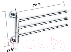 Держатель для полотенца Ledeme L113