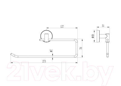 Держатель для туалетной бумаги Ledeme L1703-2