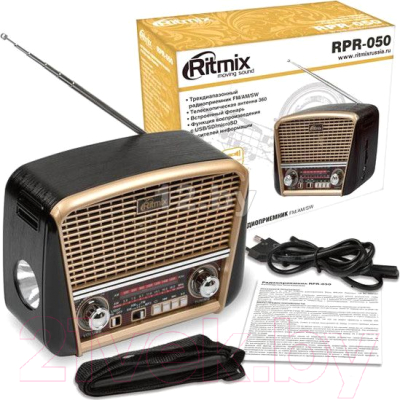 Радиоприемник Ritmix RPR-050