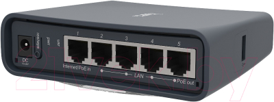 Беспроводной маршрутизатор Mikrotik RB952Ui-5ac2nD-ТС