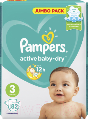 Подгузники детские Pampers Active Baby-Dry 3 Midi