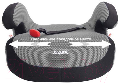 Бустер Siger Fix (серый)