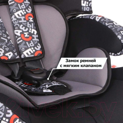 Автокресло Siger Стар Isofix