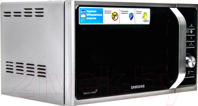 Микроволновая печь Samsung MS23F302TAS