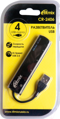 USB-хаб Ritmix CR-2406