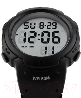 Часы наручные мужские Skmei 1068-1