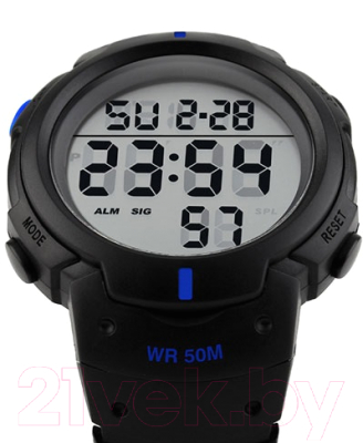 Часы наручные мужские Skmei 1068-3