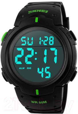 Часы наручные мужские Skmei 1068-4