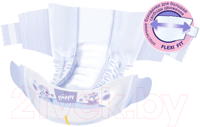 Подгузники детские Bella Baby Happy Start Newborn Air 2-5кг