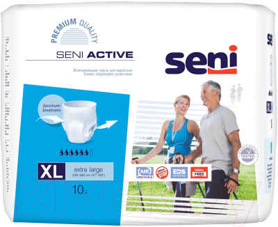 Трусы впитывающие для взрослых Seni Active Extra Large - фото