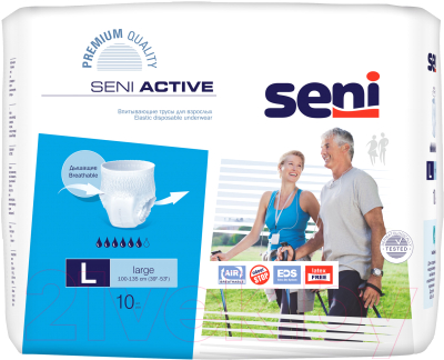 Трусы впитывающие для взрослых Seni Active Large - фото