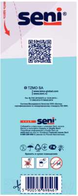 Набор пеленок одноразовых впитывающих Seni Soft 90x60