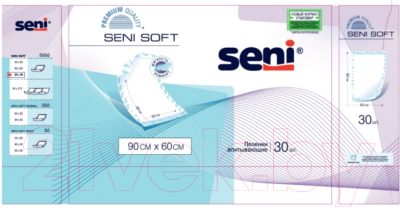 Набор пеленок одноразовых впитывающих Seni Soft 90x60