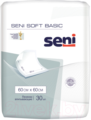 Набор пеленок одноразовых впитывающих Seni Basic Soft 60x60 - фото