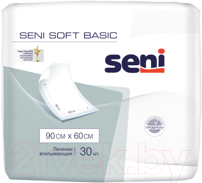 Набор пеленок одноразовых впитывающих Seni Basic Soft 90x60 - фото