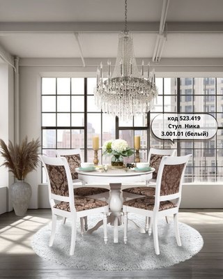 Стул Мебель-Класс Ника 3.001.01