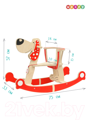 Качалка детская Woody Собака / 00884