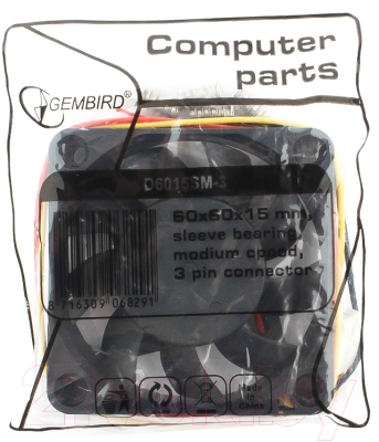 Вентилятор для корпуса Gembird D6015SM-3