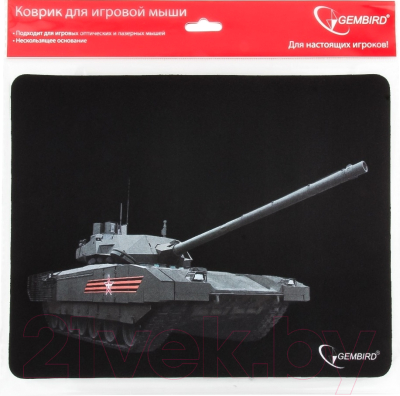 Коврик для мыши Gembird MP-GAME1