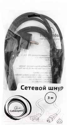 Адаптер Cablexpert PC-186-VDE-3M