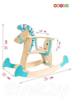 Качалка детская Woody Лошадка-3 / 01515