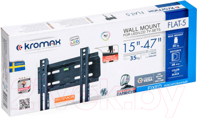Кронштейн для телевизора Kromax Flat-5