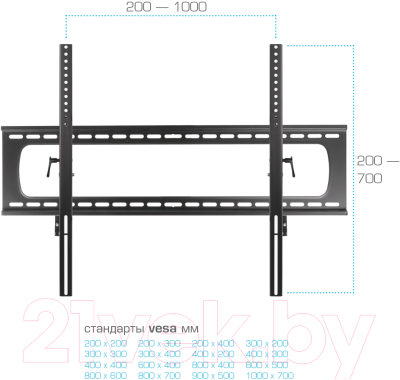 Кронштейн для телевизора Kromax Star Pro-112