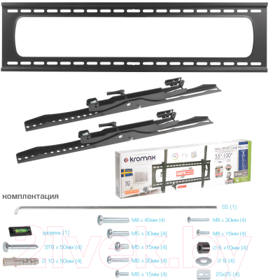 Кронштейн для телевизора Kromax Star Pro-112